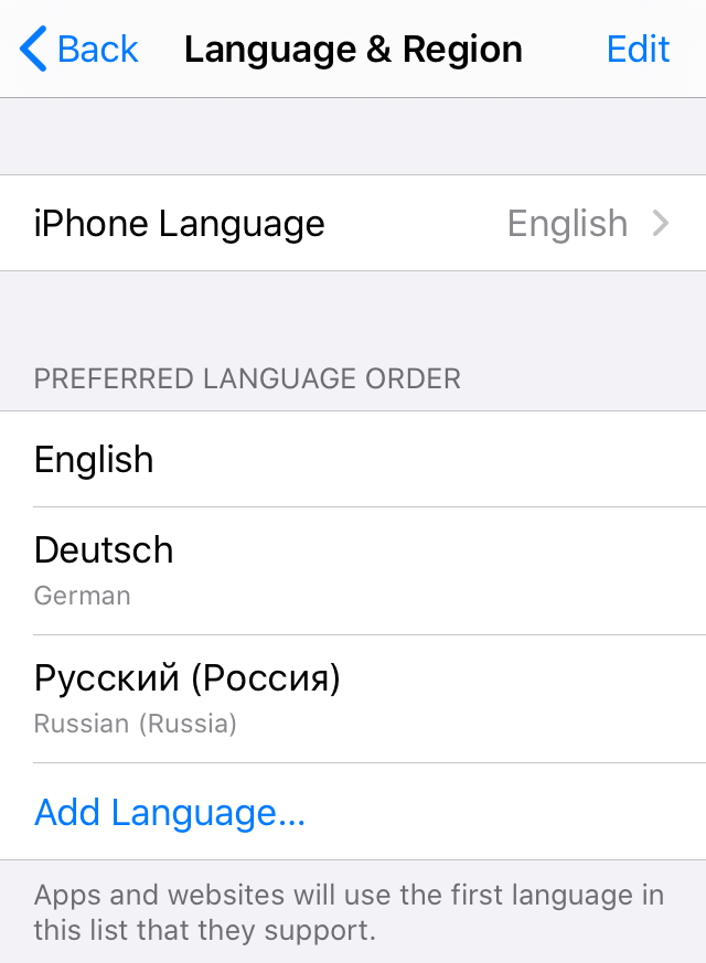 Screenshot: Preferred interface languages